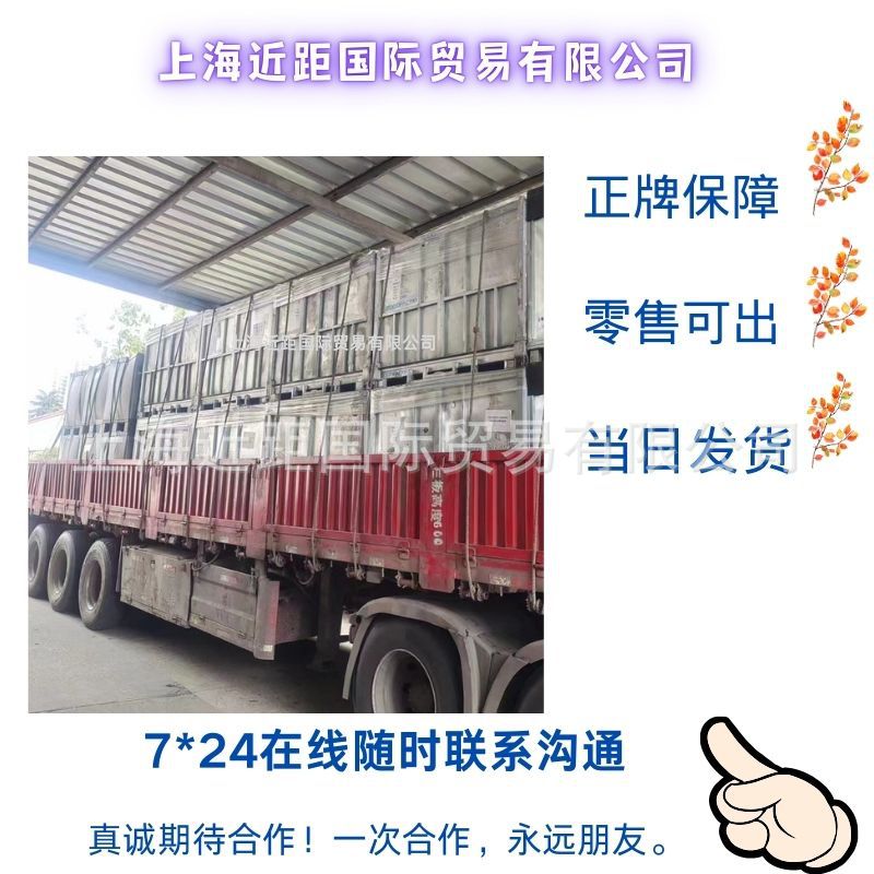 Butyl gum 2222 Exxon Brominated butyl rubber Brominated butyl gum Brominated butyl gum 2222 Halogenated