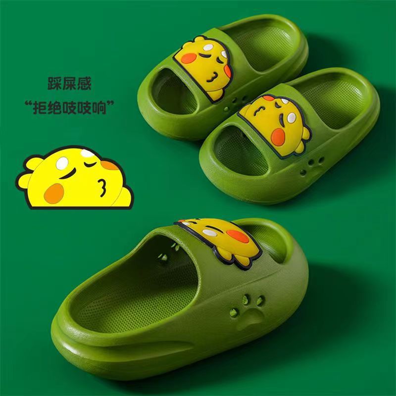 EVA Children's Slippers Cute Cartoon Boys and Girls Baby Children's Bean Shoes Big Children's Parent-Child Summer Slippers