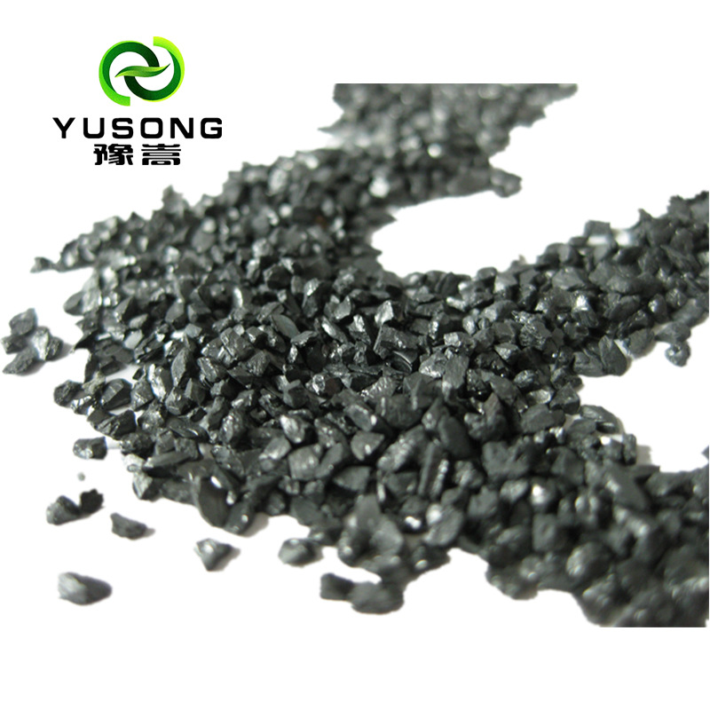 Directly Supplied from the Manufacturer, Anthracite Filter Material Is Used for Urban Water Supply and Circulating Water Treatment, and Is Used in Three-Layer Filter Layers