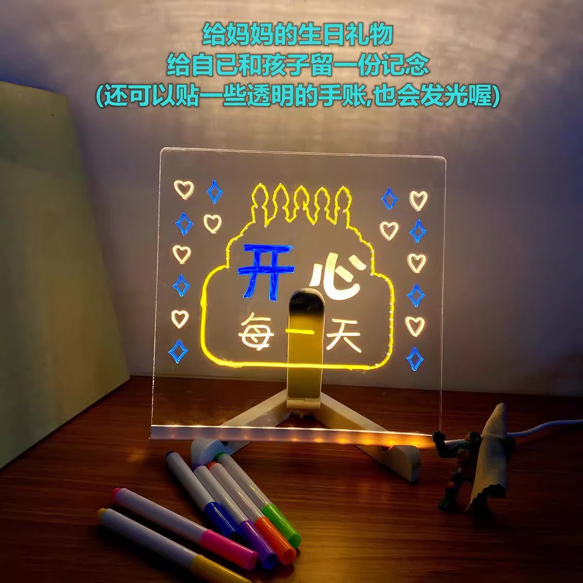 Children's luminous drawing board hand-painted erasable DIY transparent acrylic plug-in learning drawing board with bracket brush