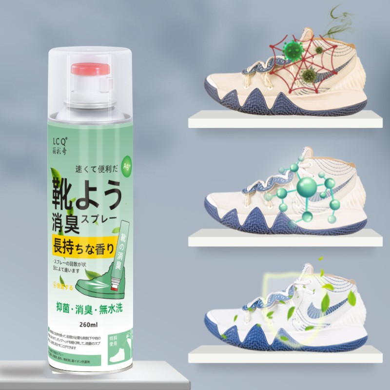 260ml Shoe Deodorant Spray, Deodorant, Sterilization and Sterilization in Shoes, Socks and Shoes, Foot Odor Removal Artifact to Remove Sweaty Feet