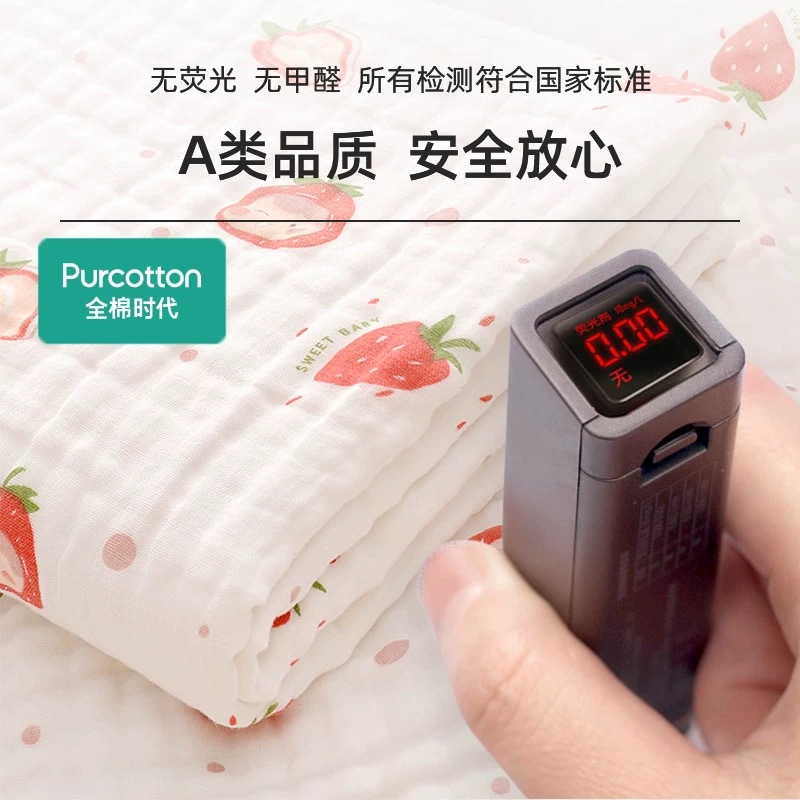 Bubble Gauze Pure Cotton Square Towel, Ultra-Soft, Absorbent, All-Cotton Bath Towel, Face Towel, High-Quality Towel, Skin-Friendly