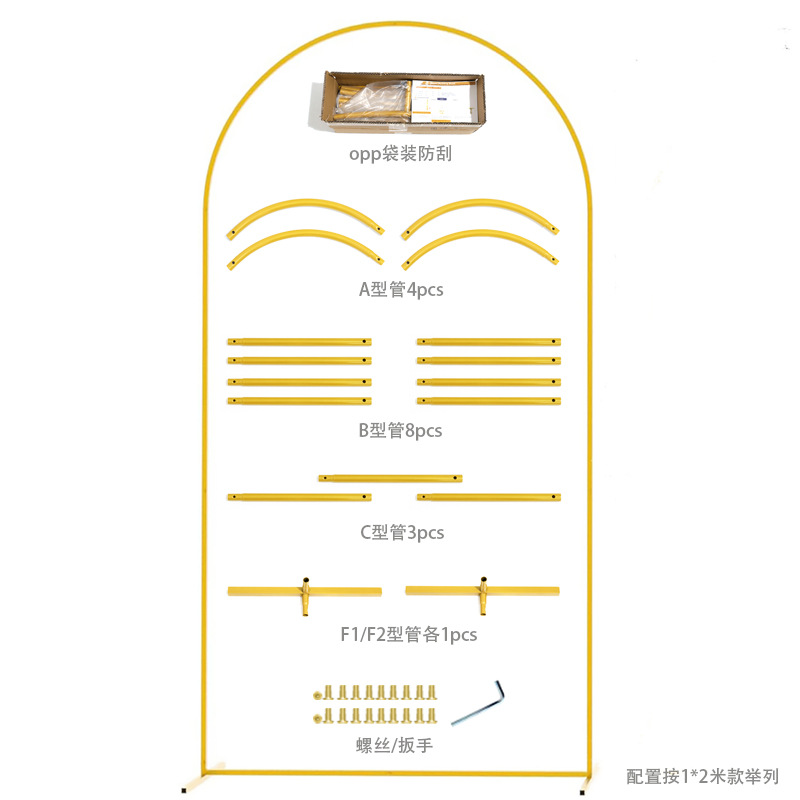 Metal Fabric Balloon Arch Stand Arc Wedding Iron Art Moon Hole Frame Bouquet Decoration Half Circle