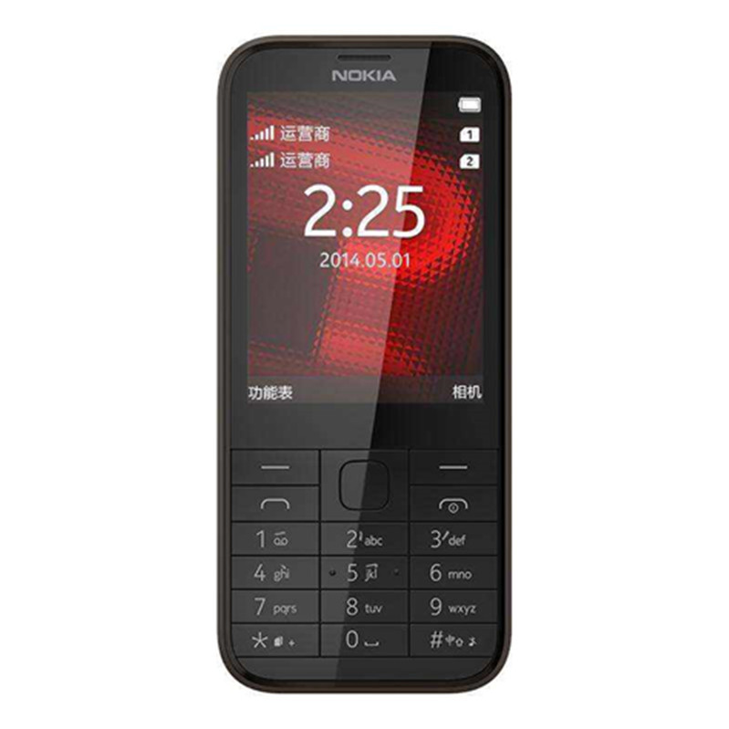 Classic recommended wholesale supply 225 stock mobile phone large screen buttons for cross-border foreign trade countries language