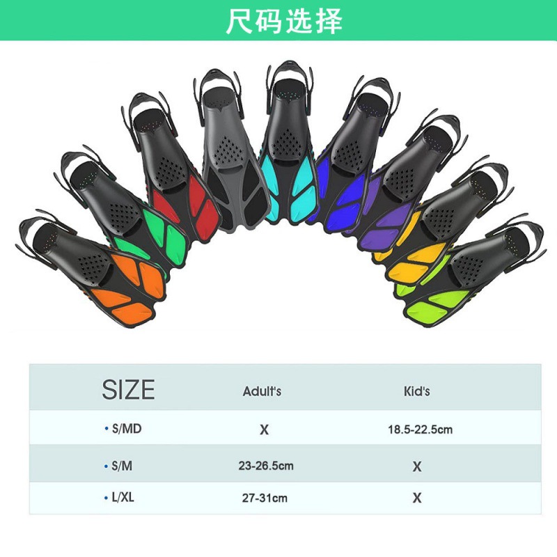 Professional Diving Fins, Adjustable Foot Sleeves, Men's and Women's Freestyle Training Fins, Silicone Amazon Bestsellers