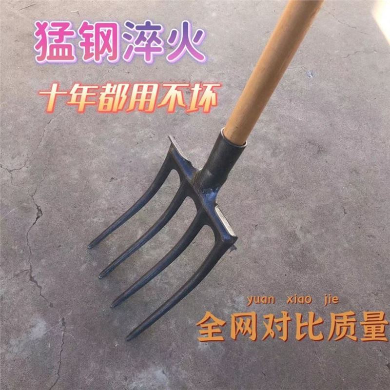Новый тип цельной четырехзубой стальной вилки для сельского хозяйства, артефакт для копания почвы, вилка из толстого марганцевого стали для рыхления почвы
