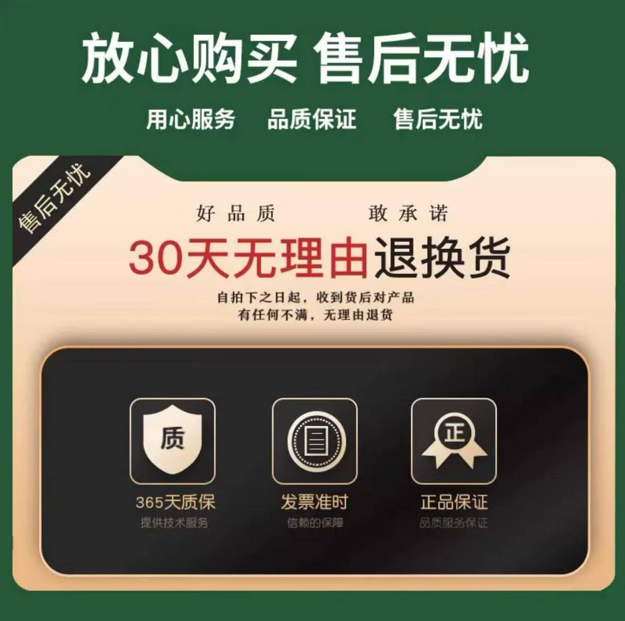 Manufacturer Supplies Ford Front Wheel Bearing Dac45820042 Automotive Wheel Hub Bearing