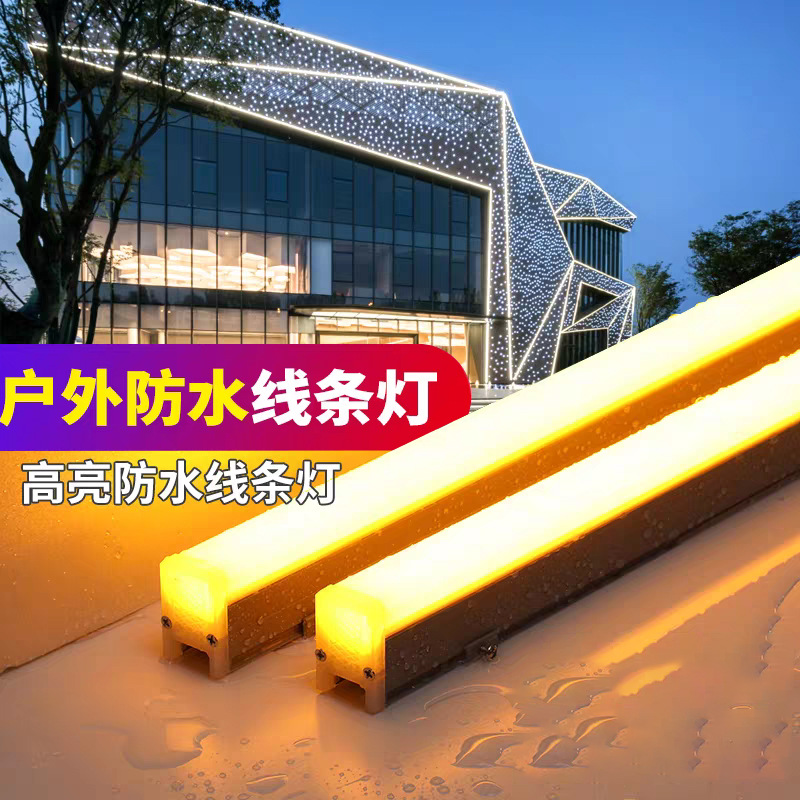Светодиодная линейная лампа уличная водонепроницаемая 24В вывеска полноцветная светильник для ограждений наружное освещение зданий контурный свет