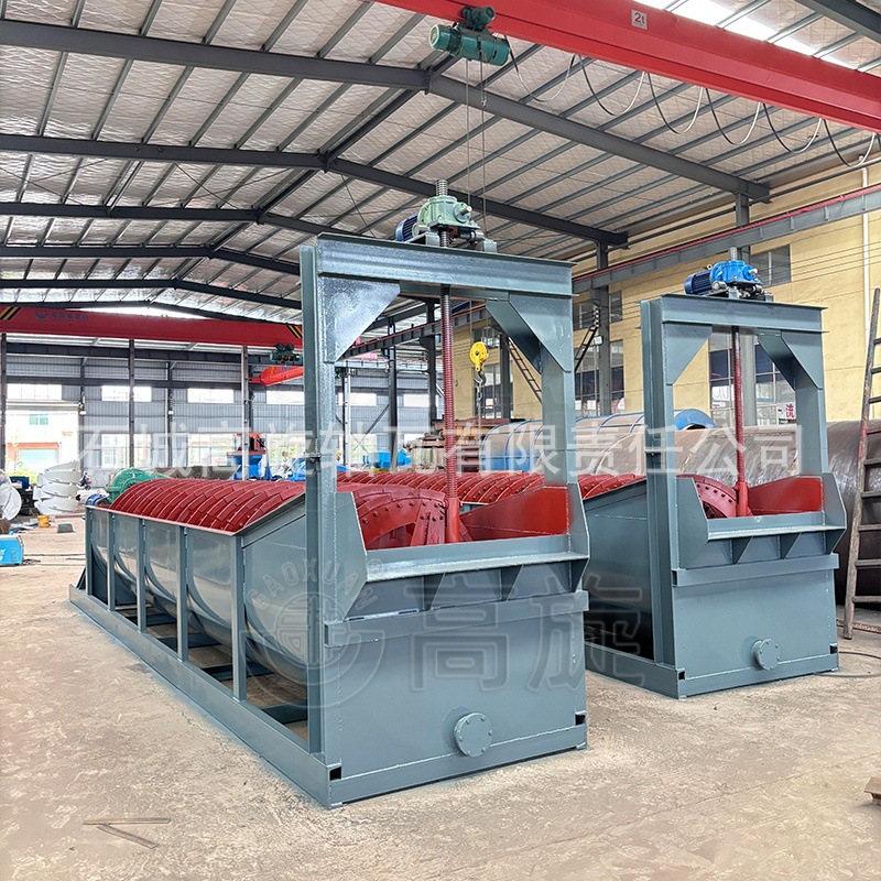 Большие одиночные и двойные классификаторы, машины для сортировки кварцевого песка, машины для промывки минерального стекла, спиральные машины для скруббинга и пульпа