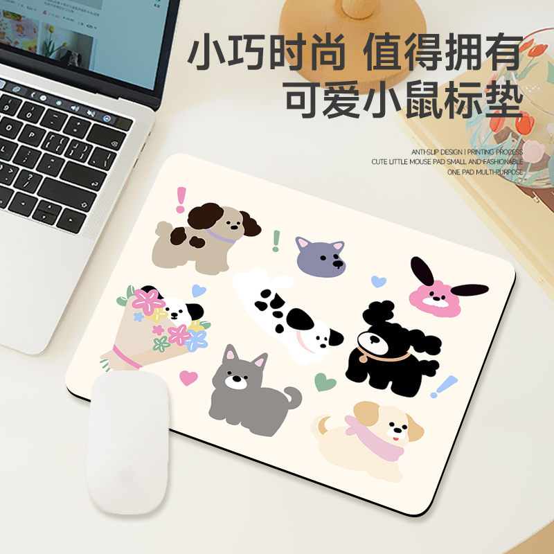 Blow-Dry Puppy Small Mouse Pad for Girls, Slip-Resistant and Wear-Resistant Soft Pad for Office Entertainment, Thickened Computer Desk Pad with Wrist Support