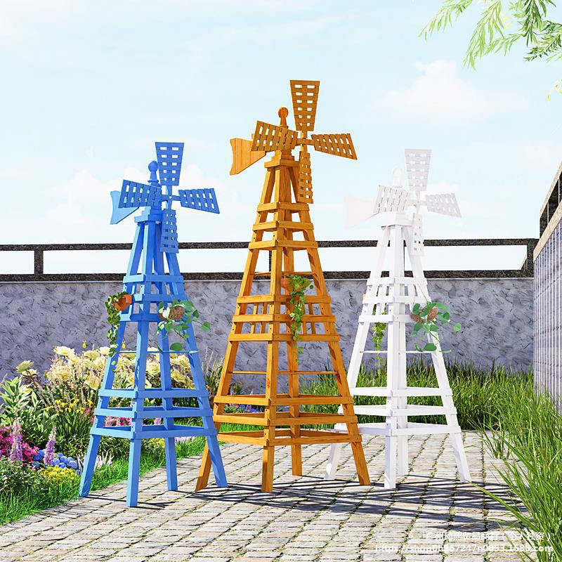 Outdoor Large Windmill Flower Stand Indoor Courtyard House B&B Decoration Anti-Corrosion Solid Wood Jasmine Climbing Plant Stand