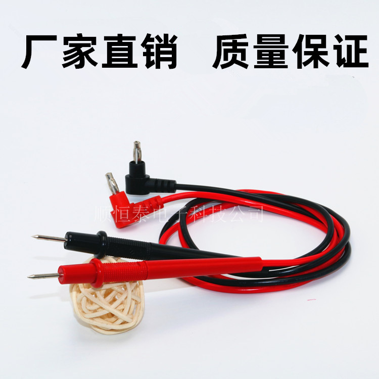 High quality digital pointer multimeter pen special tip decoration plumber tool set household universal meter test line