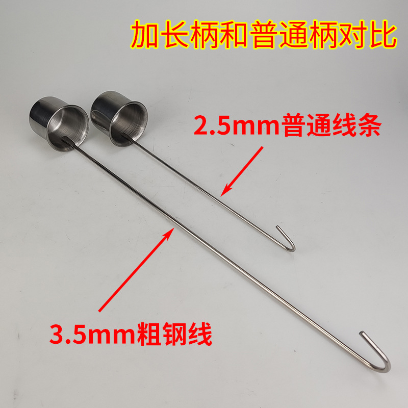 Long handle stainless steel wine lift two two-two wine dispenser wine dispenser thickened thick handle hook wine spoon wine oil wine hanger