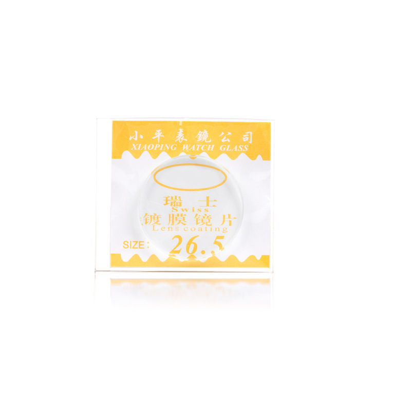 Watch glass accessories flat 3.0 thick 25-40mm watch mirror watch mask coated glass lens mirror
