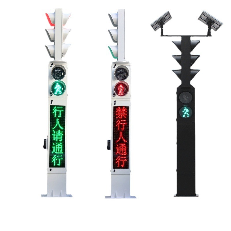 Source Manufacturer Aluminum Shell Intelligent Traffic Signal Light Integrated Traffic Traffic Light Holiday Button Warning Light