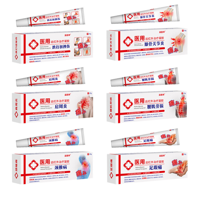 Dr. Wen's Far Infrared Gel Medical Device Smear Neck, Shoulder, Waist and Leg Joint Cream Ointment E-Commerce Supply Wholesale