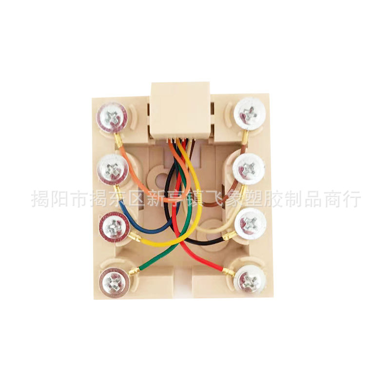 Factory direct eight-core box network junction box distribution box 8P8C computer junction box RJ45 network cable computer