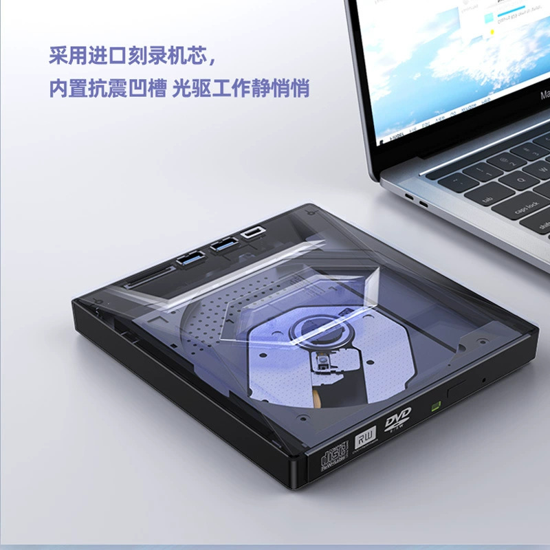External Optical Drive Typc-C Usb3.0 External Dvd Burner Mobile Five-In-One Multi-Function Laptop