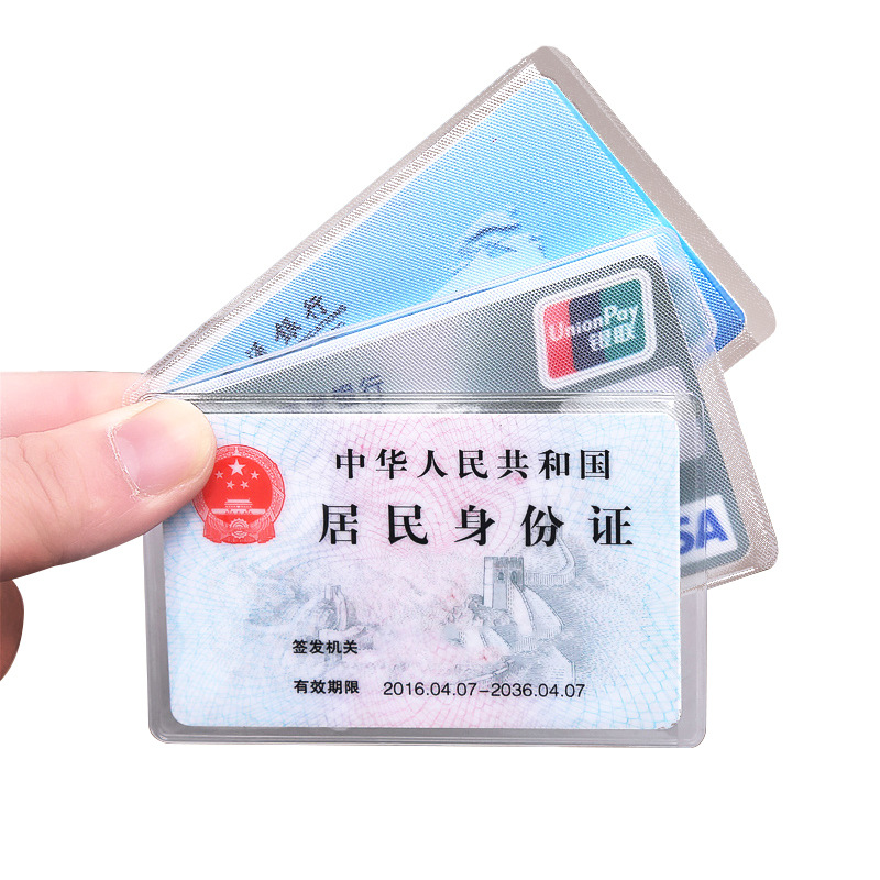 Pvc Transparent Id Card Holder Member Antimagnetic Waterproof Card Holder Bus Bank Card Id Card Protective Cover Cross-Border Card Film