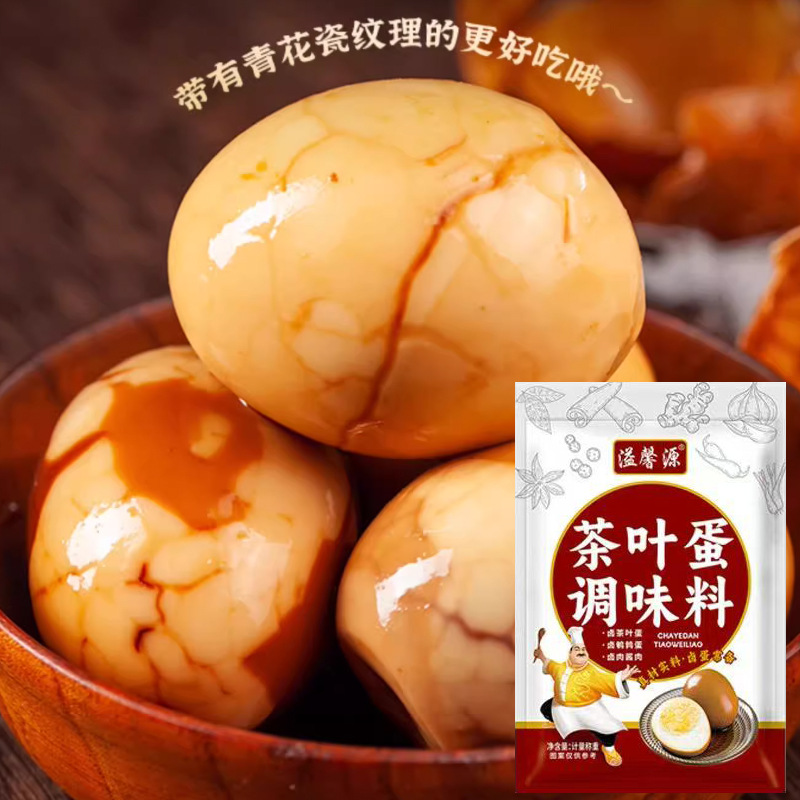 Tea Egg Seasoning, Fragrant Braised Pork Seasoning, Braised Pig Trotters, Pig Head Meat, Beef and Duck Neck Brine, Tea Egg Seasoning