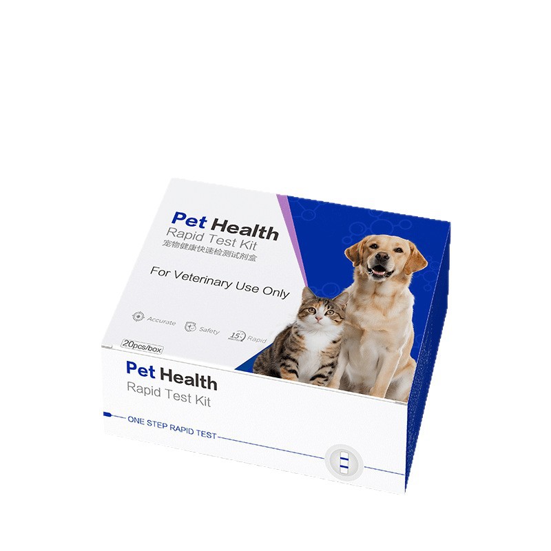 Foreign Trade Canine Distemper Cdv, Canine Parvovirus Cpv, Feline Parvovirus Fpv Test Paper, Pet Testing Kit, Cross-Border Hot Product