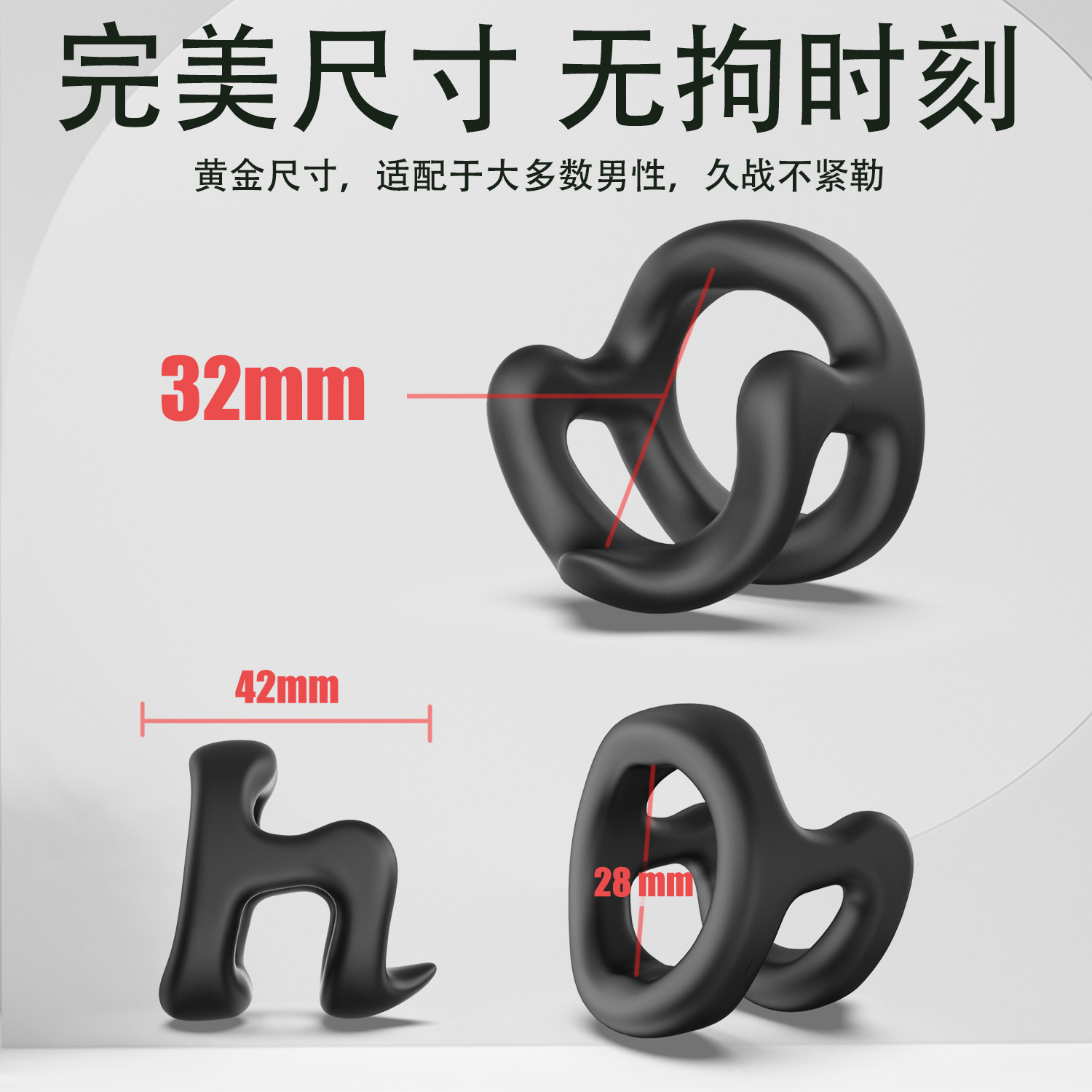 Sameyo Amazon Sexy Semen Locking Ring H Ring Stimulation Long-Lasting Penis Sleeve Locking Ring Male Auxiliary Sex Products