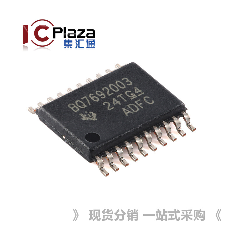 Bq7692003Pwr Tssop-20 чип монитора батареи