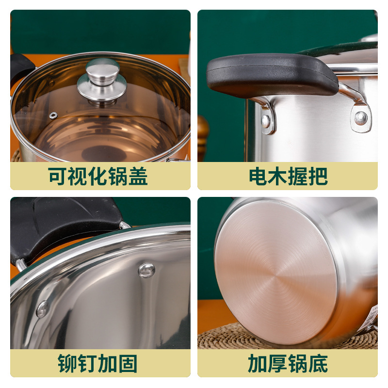 Chinese Soup Pot Thickeneded Stainless Steel Milk Pot Non-Stick Pot Household Food Supplement Pot Soup Pot Induction Cooker Pot Steamer Gift