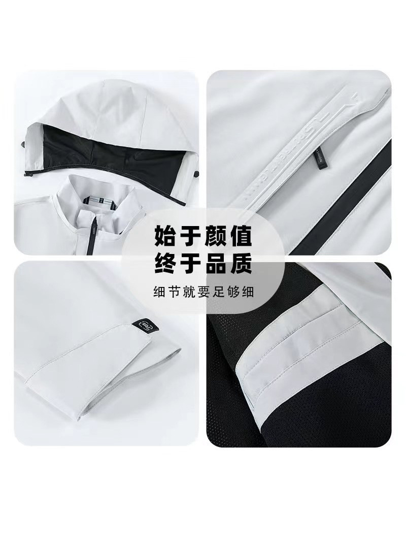 Single-layer assault clothing custom-made thin outdoor overalls custom-made hooded windbreaker autumn and winter overalls jacket embroidered logo