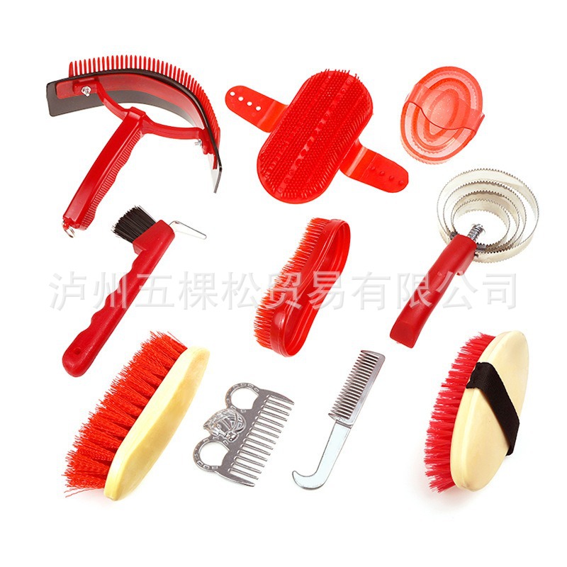 Ten-piece set of horse cleaning supplies horse comb horse brush suit horse room supplies suit special bag packaging