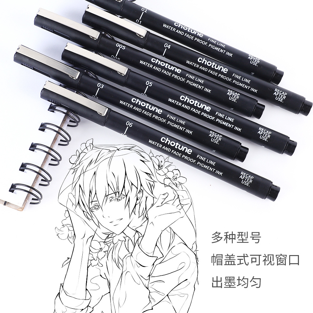 Autumn Figure View Window Needle Pen suit Beginner Student Animation Design Special Needle Pen Sketch Hand-painted suit