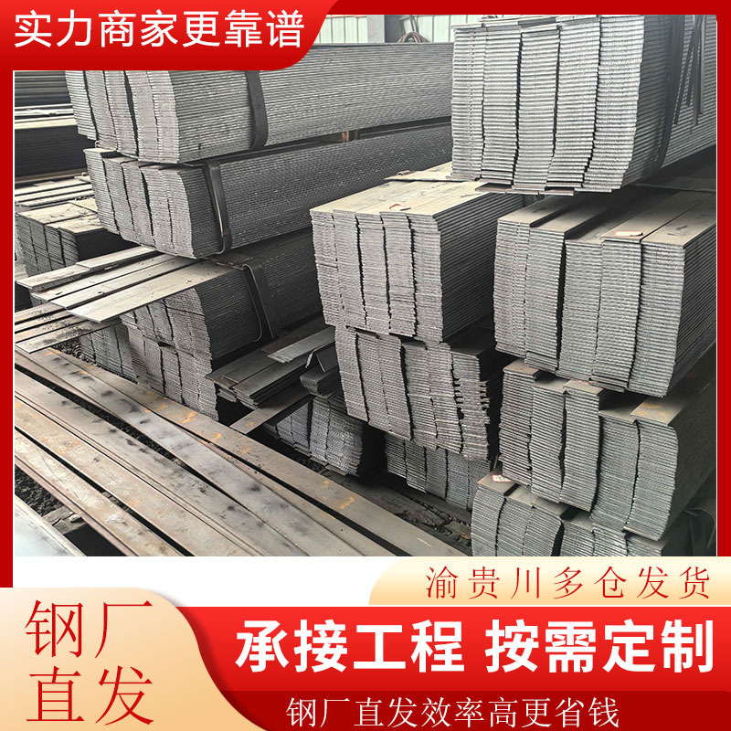 Поставка предварительно встраиваемой оцинкованной стальной плиты Q355B, высокомарганцевой оцинкованной плиты, износостойкой стальной плиты, нержавеющей стали средне-толстой плиты с резкой