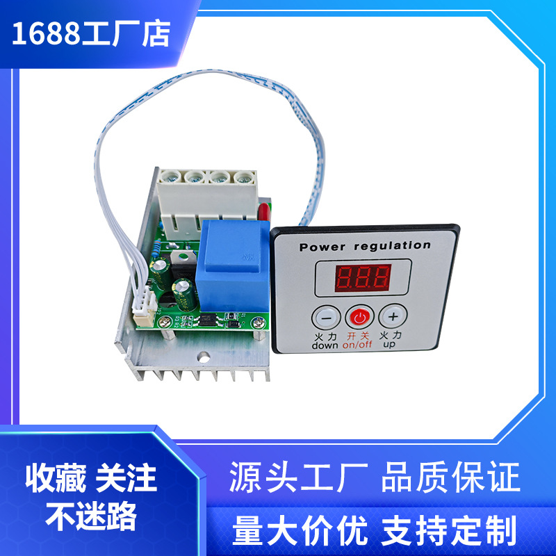 10000W Scr Voltage Regulator with Voltage Stabilization for Oven Controller, Hot Pot Heating Tube Temperature Control, Adjustable and Tunable