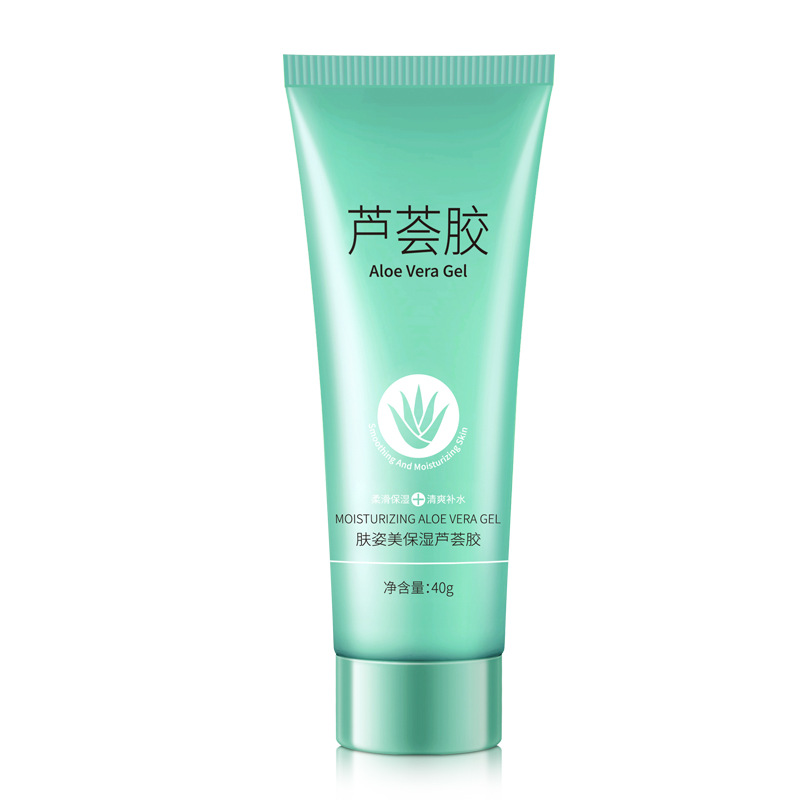 Skin beauty moisturizing aloe vera gel hydrating moisturizing tender lotion gel aloe vera gel wash-free skin care wholesale