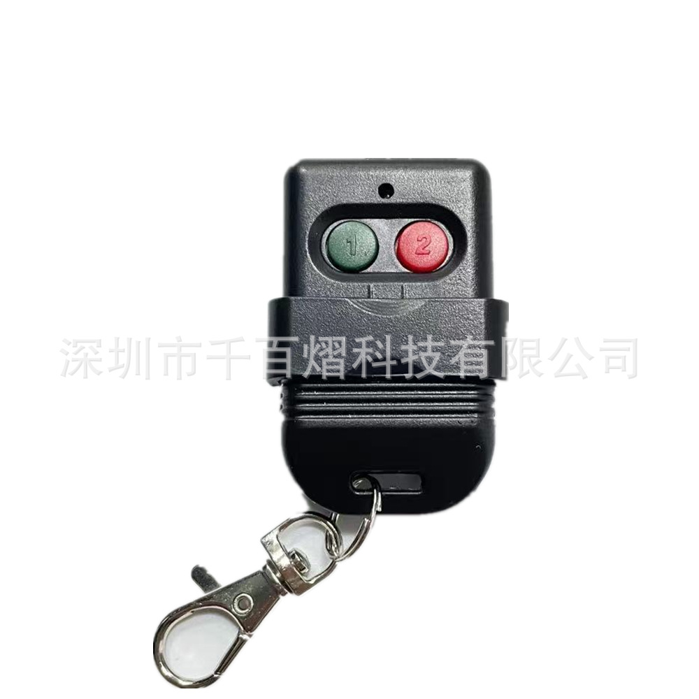 330Mhz дисковый копия пульта Малайзия импортный SMC5326 IC дисковый пульт