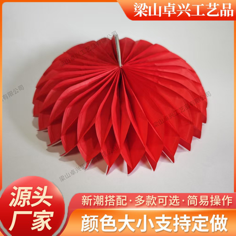 декоративные принадлежности для праздников цветные бумажные шарики для дней рождения