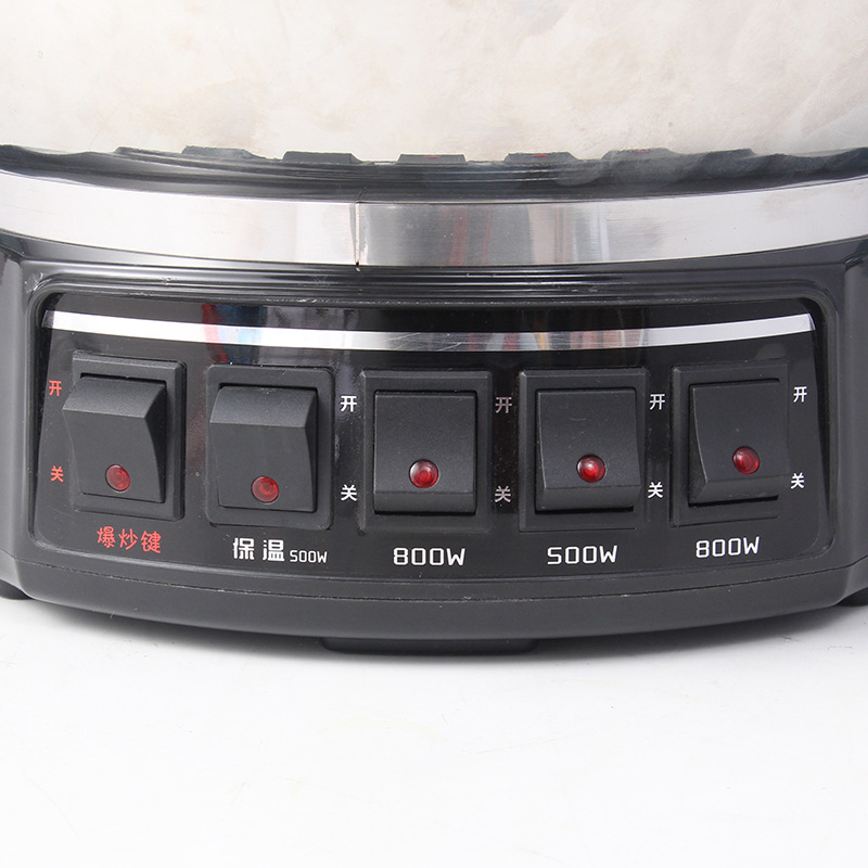 Xia Xin Electric Cooking Wok All-In-One Non-Stick Pan Multi-Functional Household Electric Pot Plug-In Cooking Steaming Pot