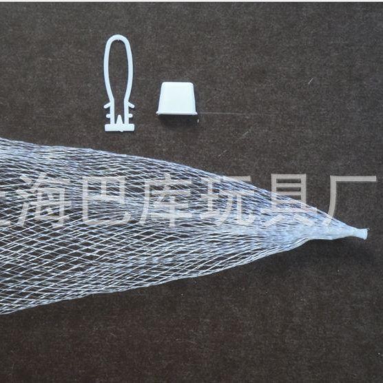 Оптовые сетки для мячей, упаковочные сетки для мячей, экологически чистые сетки для хранения овощей и фруктов, готовые сетки из ПП 50 см