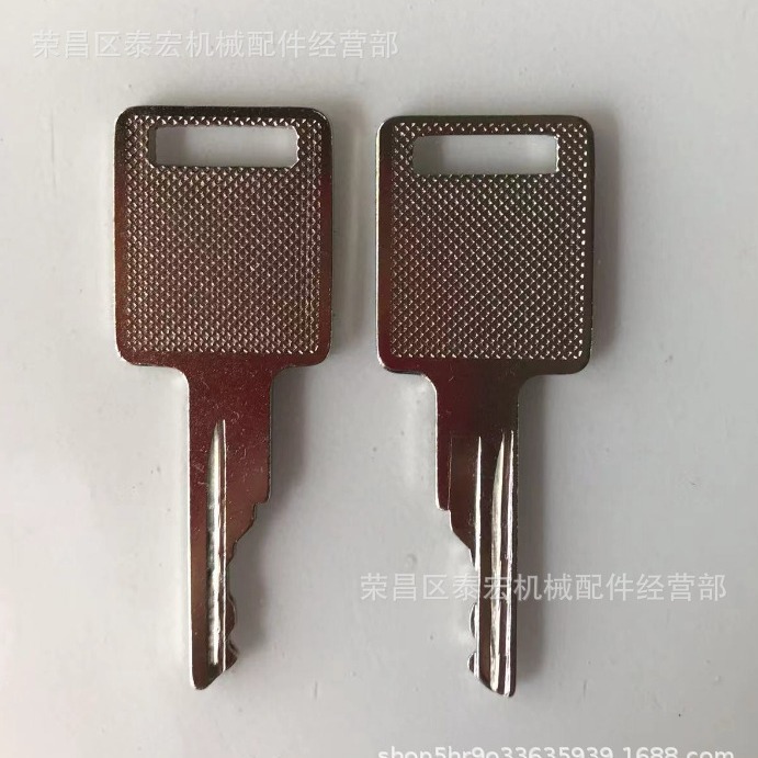 Applicable Bobcat ignition key 6693241 6709527 6693245 ignition lock key