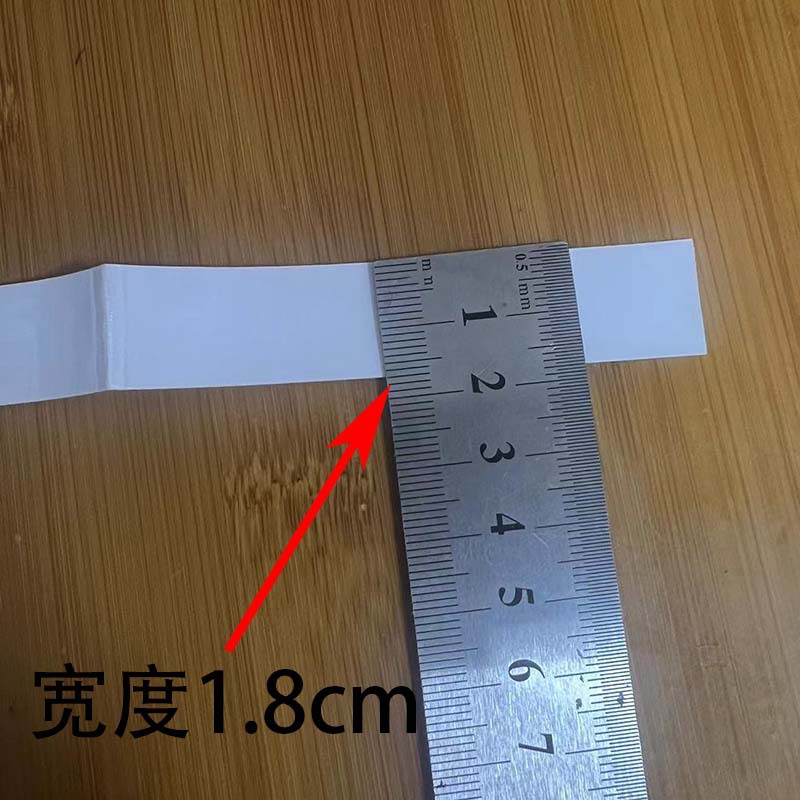 Transparent Racket Head Sticker, Invisible Racket Protection Sticker, Racket Frame Border Wear-Resistant Line Protection Sticker, Badminton Racket Protection Frame Sticker