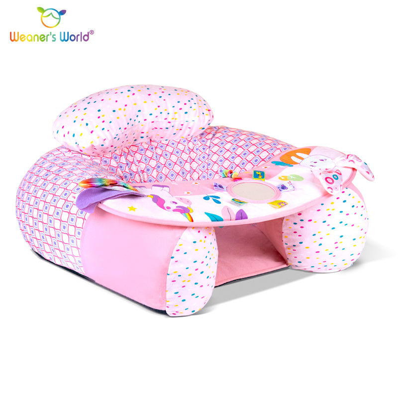Weaners World New Baby Learning Chair Baby Inflatable Small Sofa Neonatal Learning Sitting Anti-fall Stool