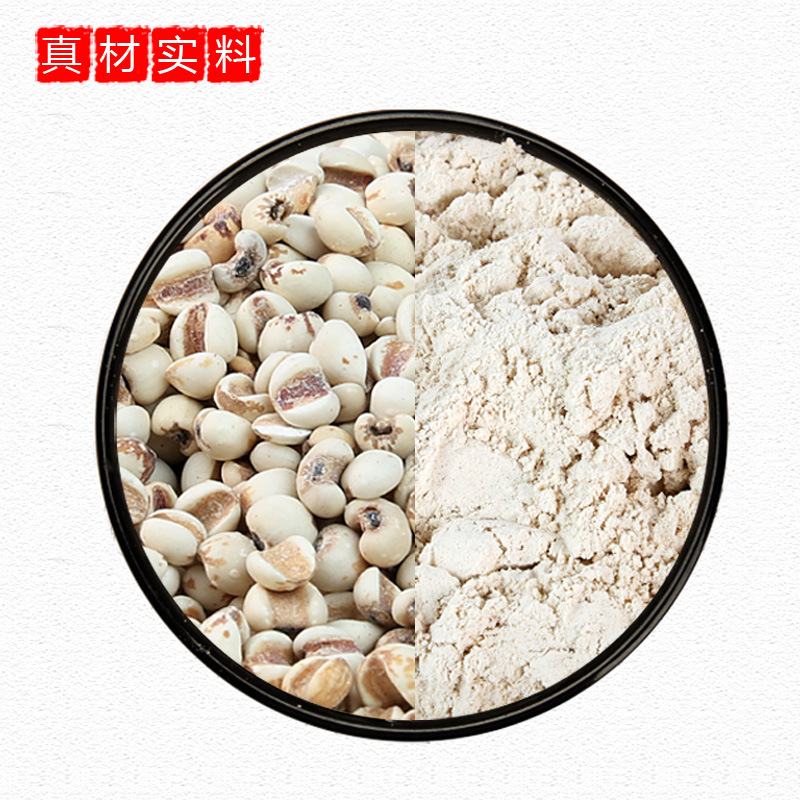 Low temperature baking coarse cereals cooked big coix rice coarse cereals ground soybean milk raw material new coix seed