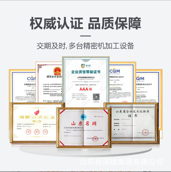 Polyethylene Fender Veneer Panel, Port Dock Ship Shock-Absorbing Pad, Polymer Polyethylene Anti-Collision Fender Panel