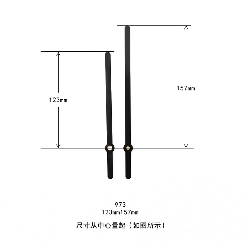 Manufacturer Supply Wholesale Clock Accessories Metal Aluminum Clock Needles Watch Needles Wall Clock Pointer Clock Accessories Hour Hand Separation Needles