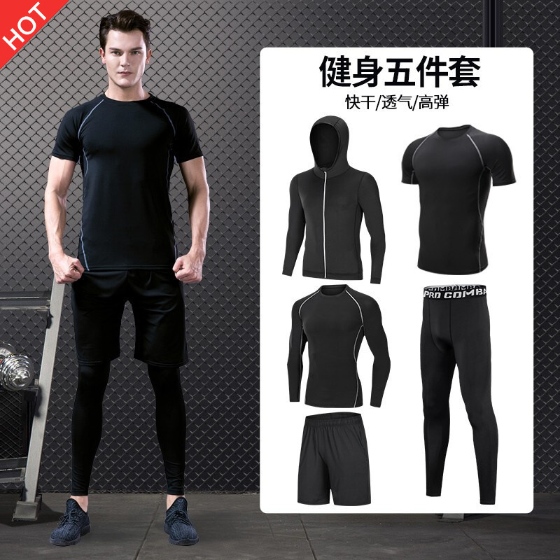 Фабричные боксерские шорты для плавания, фитнеса и бега, впитывающие пот, дышащие, мужской тренировочный костюм Санда