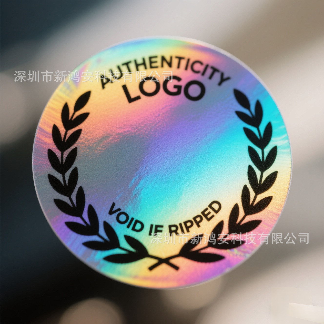 Sealing Label Void Tamper-Proof Sticker Customized Tamper-Proof Flow Change Two-Dimensional Code Label Anti-Counterfeiting Sticker