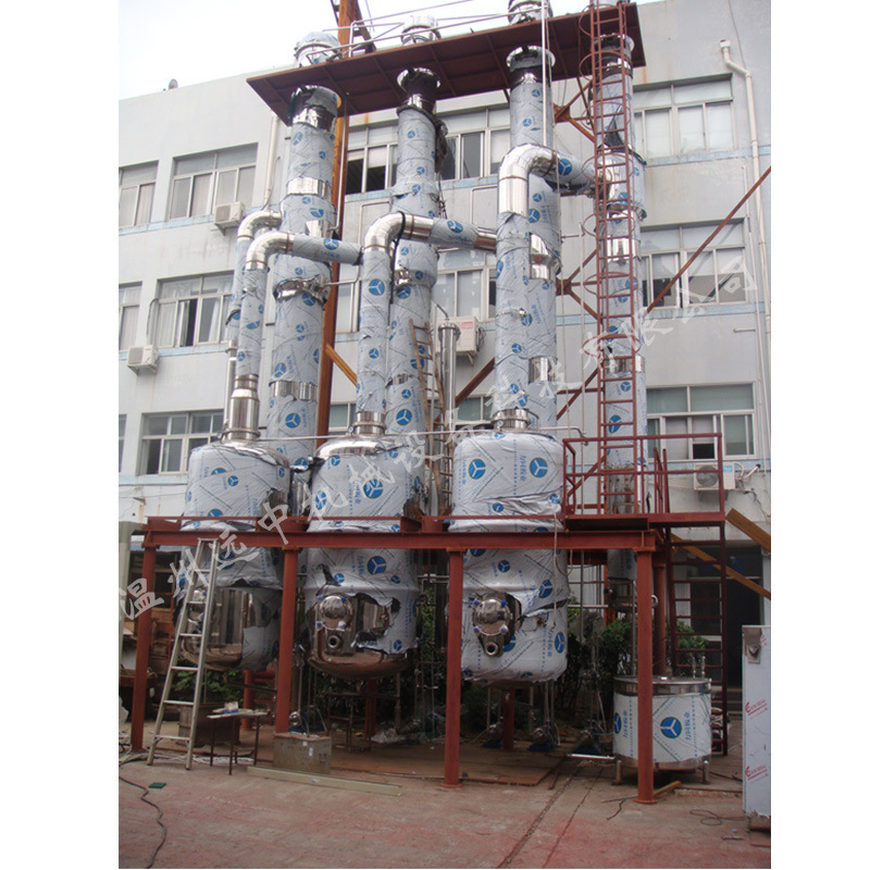 Low Temperature Film Evaporator Concentration Evaporator Film Evaporator Forced Circulation Volatile Evaporator