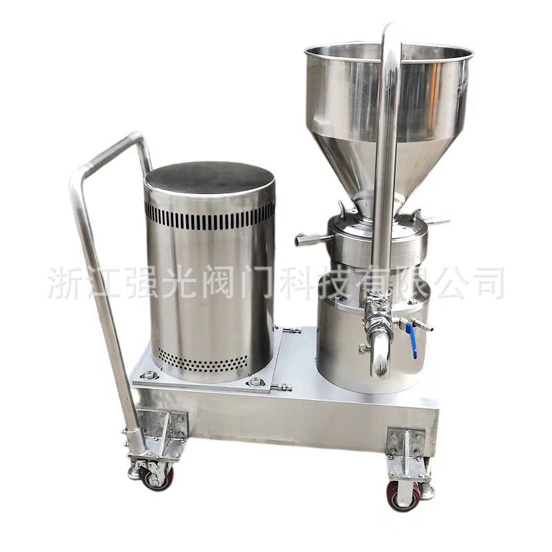 Sanitary Grade Flavor and Fragrance Colloid Mill,,Flavor Colloid Mill,304 Colloid Mill,Food Grade Stainless Steel