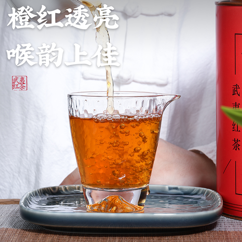 New tea Zhengshan small black tea Wuyishan tea first-class Luzhou-flavor new tea small packaging bag 5g