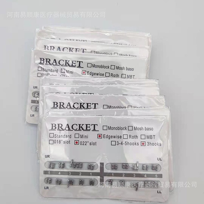 Square wire bracket mesh bottom square wire bracket dental orthodontic bracket with three hooks without hooks